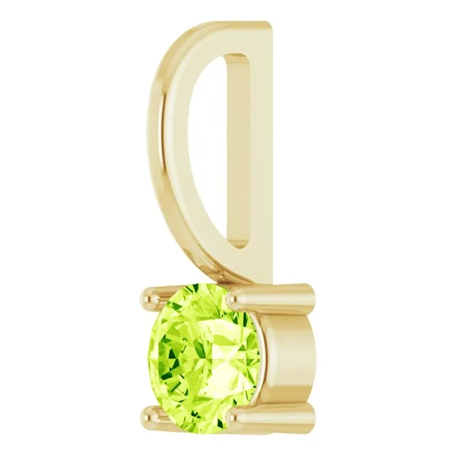 14K Yellow Gold Imitation Peridot Solitaire Charm/Pendant