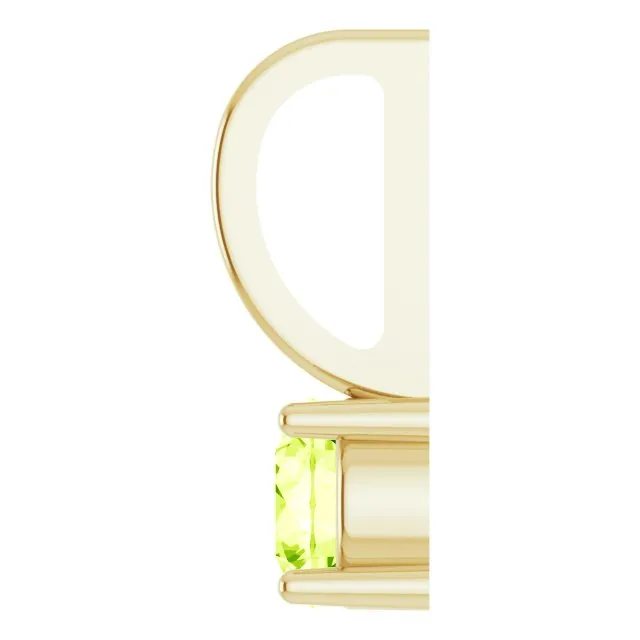 14K Yellow Gold Imitation Peridot Solitaire Charm/Pendant