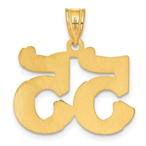 14k Yellow Gold Polished Etched Finish Number 55 Charm Pendant