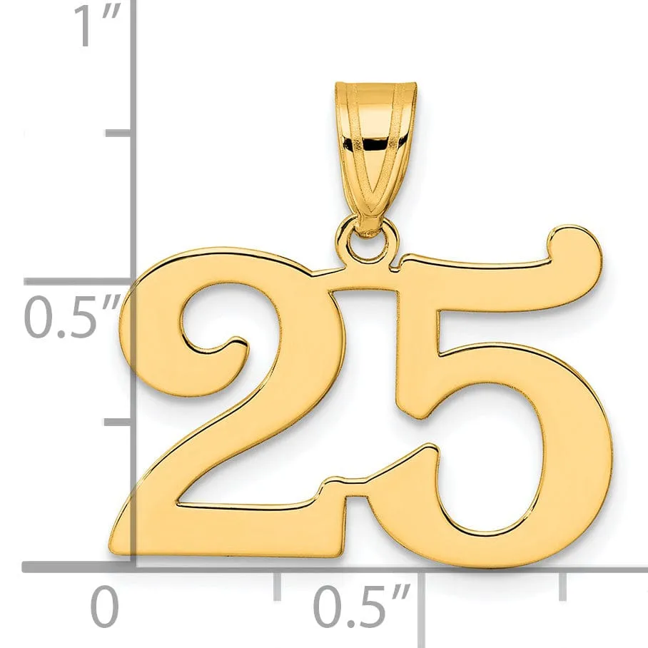 14k Yellow Gold Polished Finish Number 25 Charm Pendant