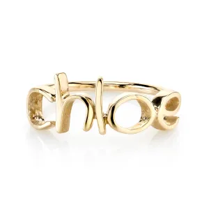 AVA ENFANT CUSTOM RING