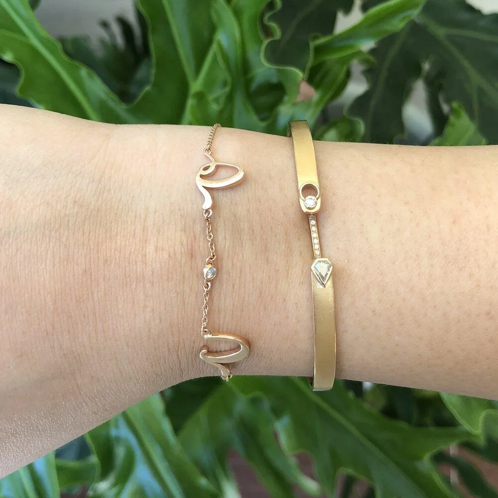 Calligraphy Letter Bracelet