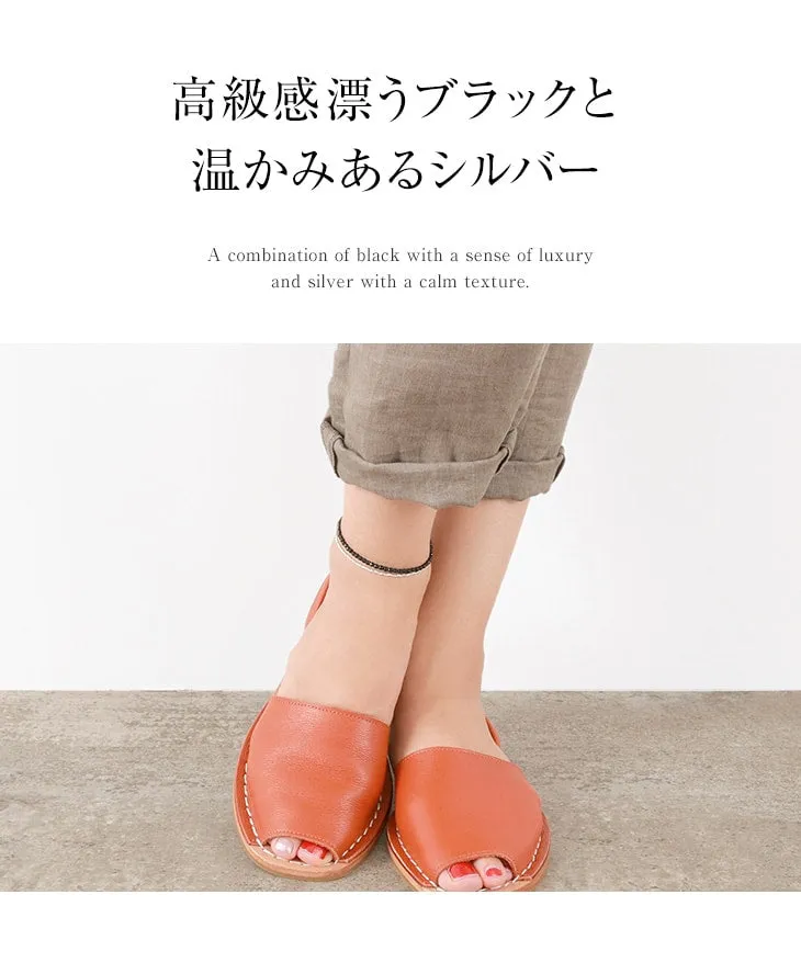 CHALISA T.. / Onyx W-Wrap Anklet