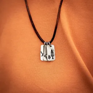 Nature or Beach Vibes Charm & Leather Necklace - Sterling Silver