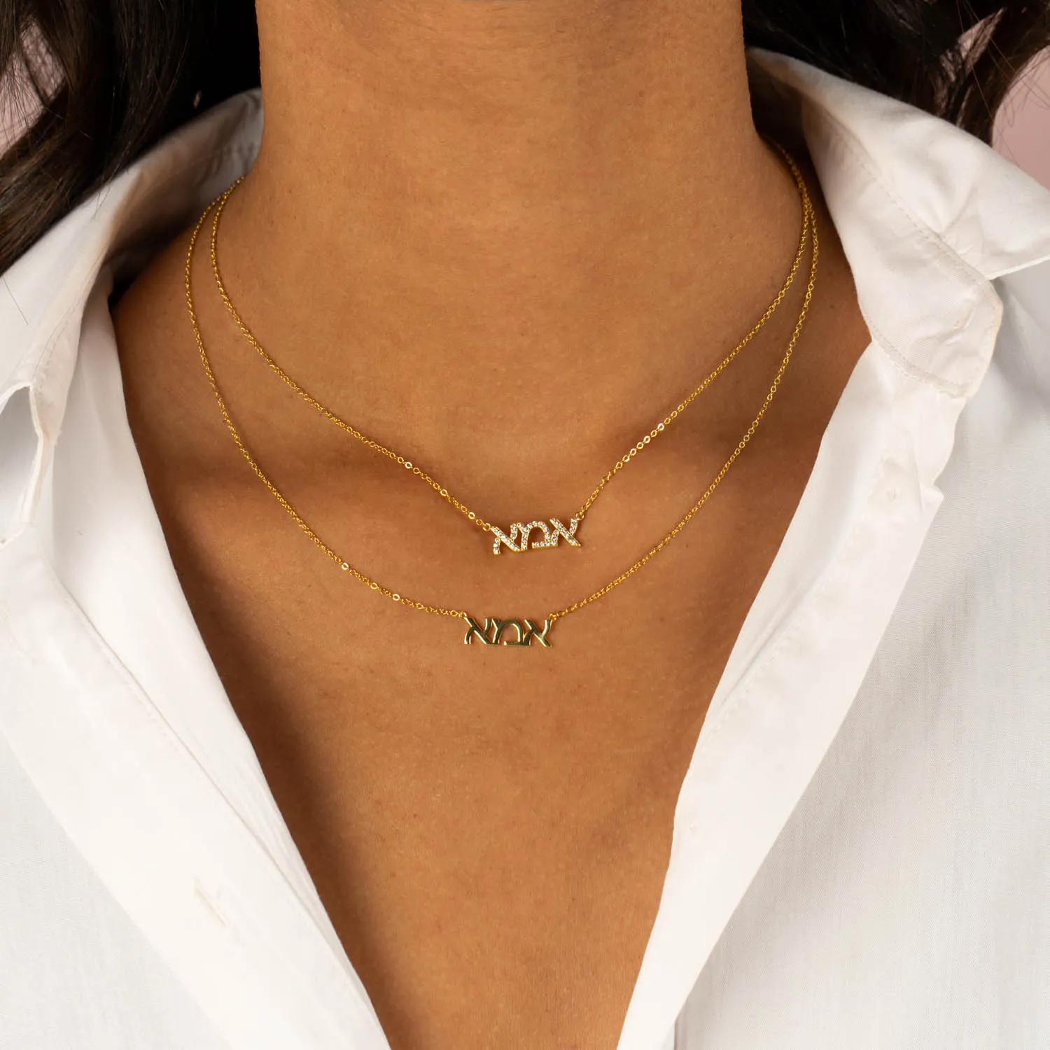 Pavé Hebrew Mom Nameplate Necklace