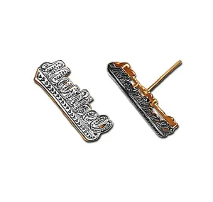 Personalized Double Plated Name Earrings with Tail