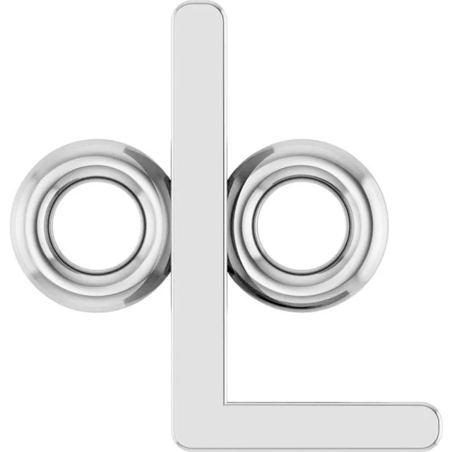Sans Serif Initial A Link