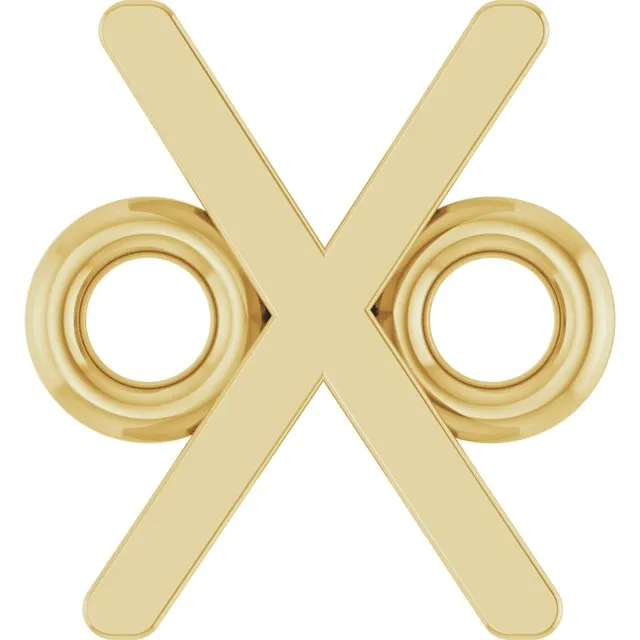 Sans Serif Initial A Link