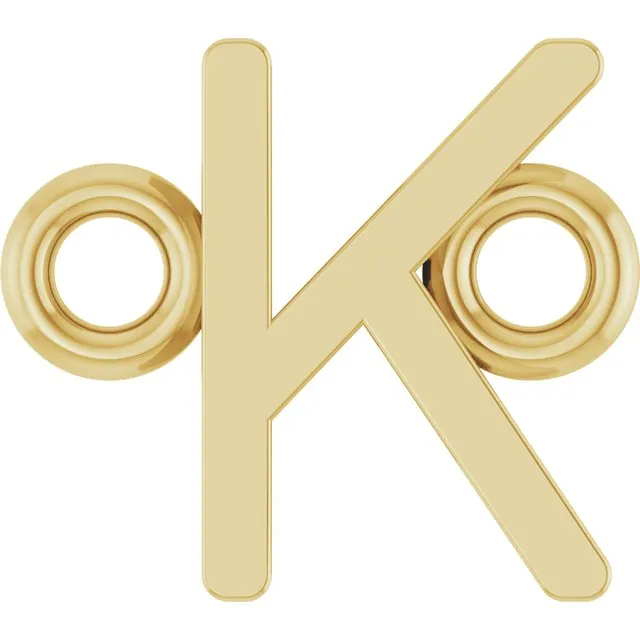 Sans Serif Initial A Link