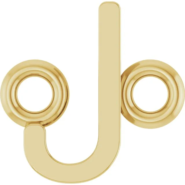 Sans Serif Initial A Link