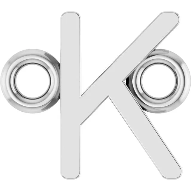 Sans Serif Initial A Link