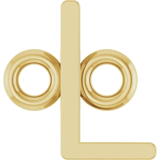 Sans Serif Initial A Link
